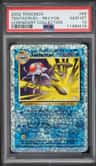 Tentacruel