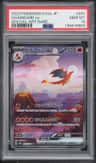 Charizard Ex