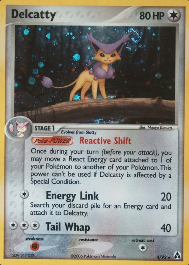Holo