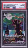 Umbreon Vmax