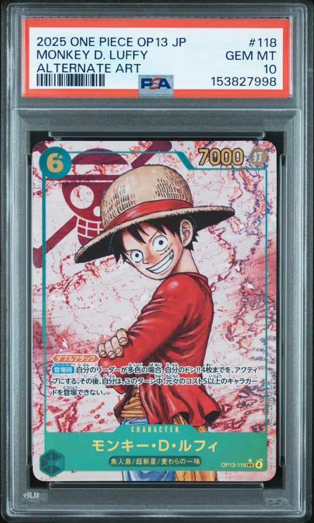 2025 ONE PIECE JPN OP13-CARRYING ON HIS WILL ALT ART #118 MONKEY D. LUFFY PSA 10