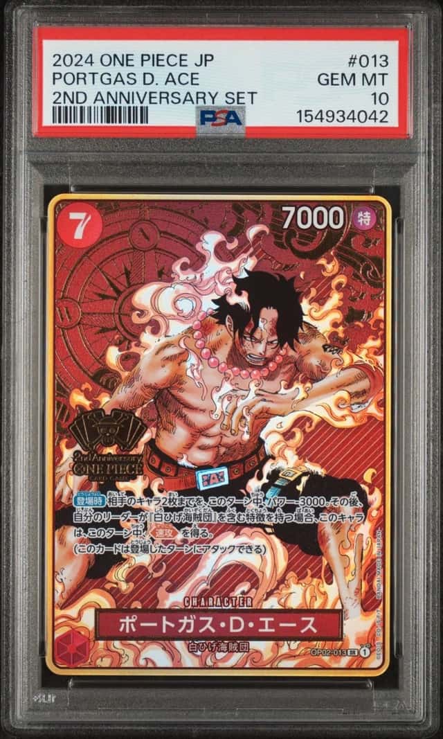 Portgas D. Ace