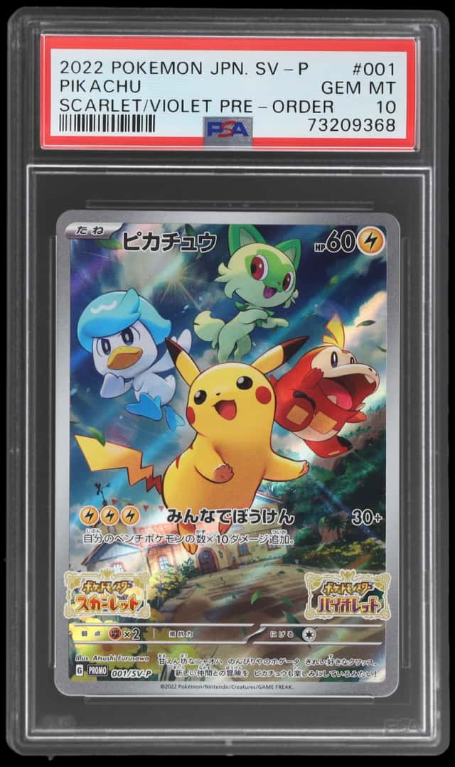 2022 Pokemon Scarlet and Violet Promo Japanese Pre Order Pikachu #001