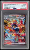 Greninja Ex