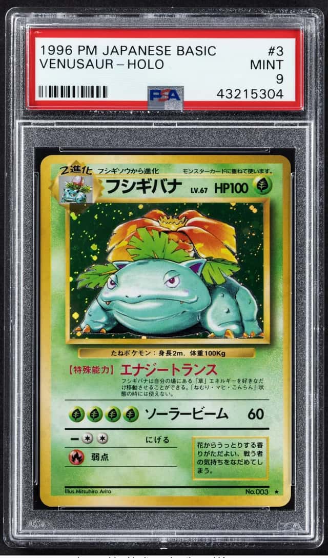Pokémon Venusaur 003 Japanese Base Set PSA Trading...
