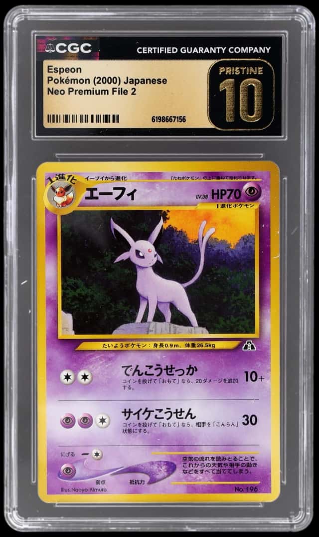 Espeon