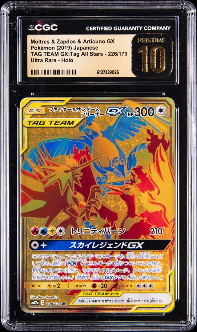 Moltres & Zapdos & Articuno GX