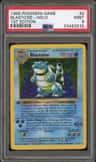 Blastoise