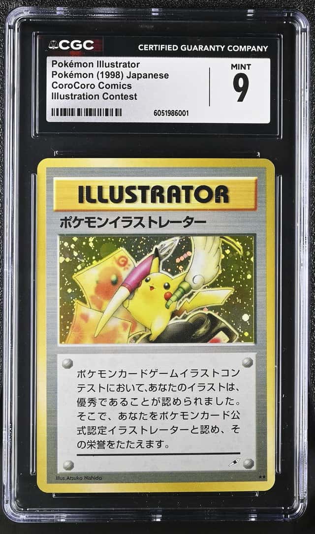 Pokemon Illustrator HOLO