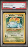 Venusaur