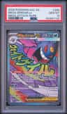 Mega Gengar Ex