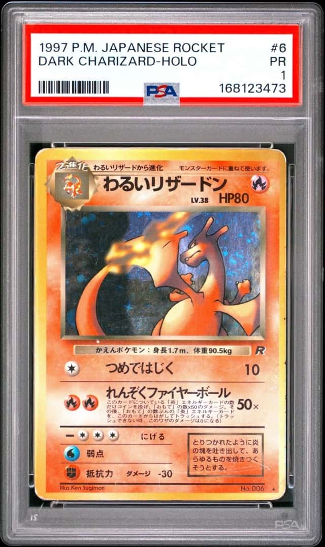 1997 POKEMON JAPANESE ROCKET #6 DARK CHARIZARD-HOLO PSA 1