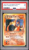 Dark Charizard