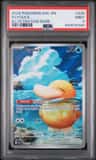 Psyduck