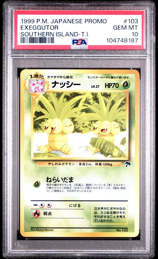 Exeggutor