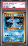 Feraligatr