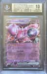 Team Rocket'S Mewtwo Ex P/(team Rocket Fall '25 Tins)
