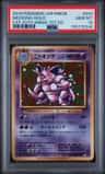 Nidoking