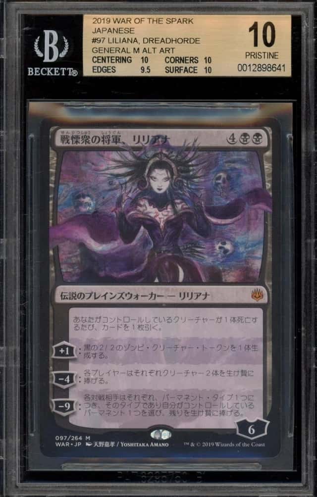 Liliana, Dreadhorde General