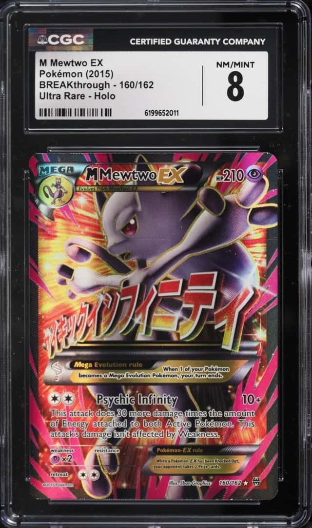 M Mewtwo EX