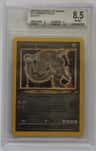 Shining Steelix