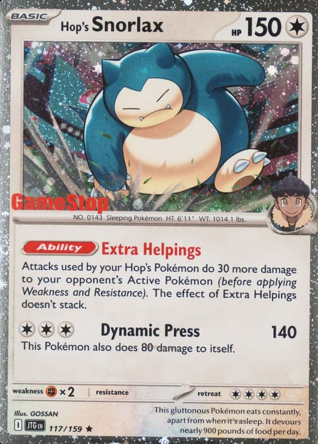 Holo · Exclusive Gamestop