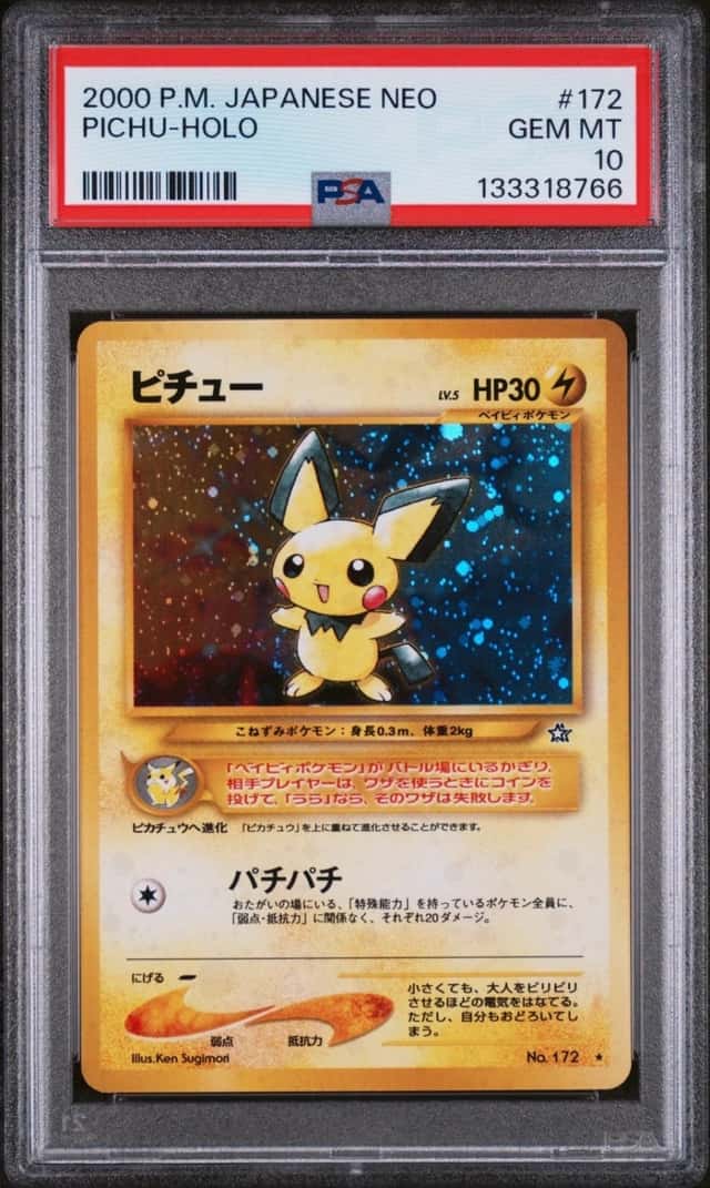 2000 POKEMON PICHU-HOLO JAPANESE NEO #172 PSA 10