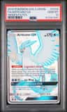 Articuno Gx