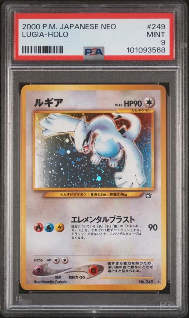 2000 Pokemon Japanese Neo Genesis #249 Lugia Holo PSA 9 MINT