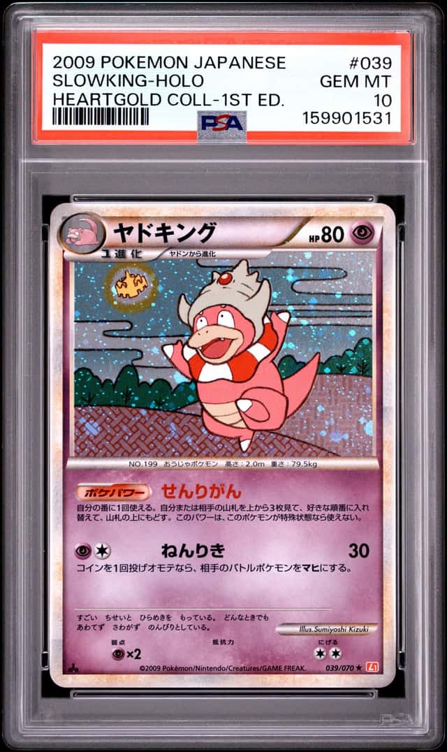 Slowking