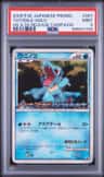 Totodile