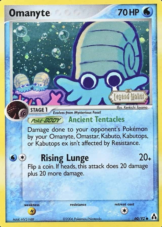 Reverse Holo