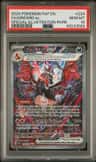 Charizard Ex