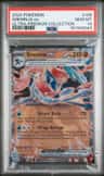 Greninja Ex