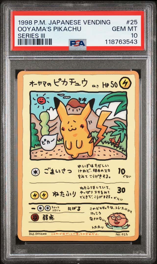 1998 Pokemon Japanese Vending Series III #25 Ooyama's Pikachu PSA 10 GEM MINT
