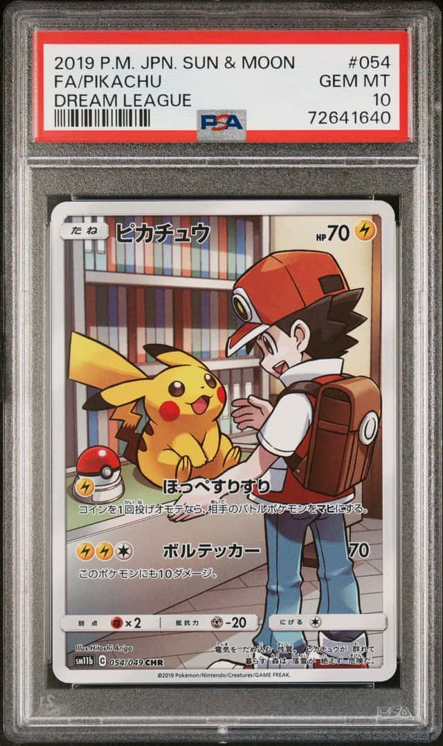 PSA 10 Pikachu CHR 054/049 Dream League sm11b Japanese 2019 Pokemon