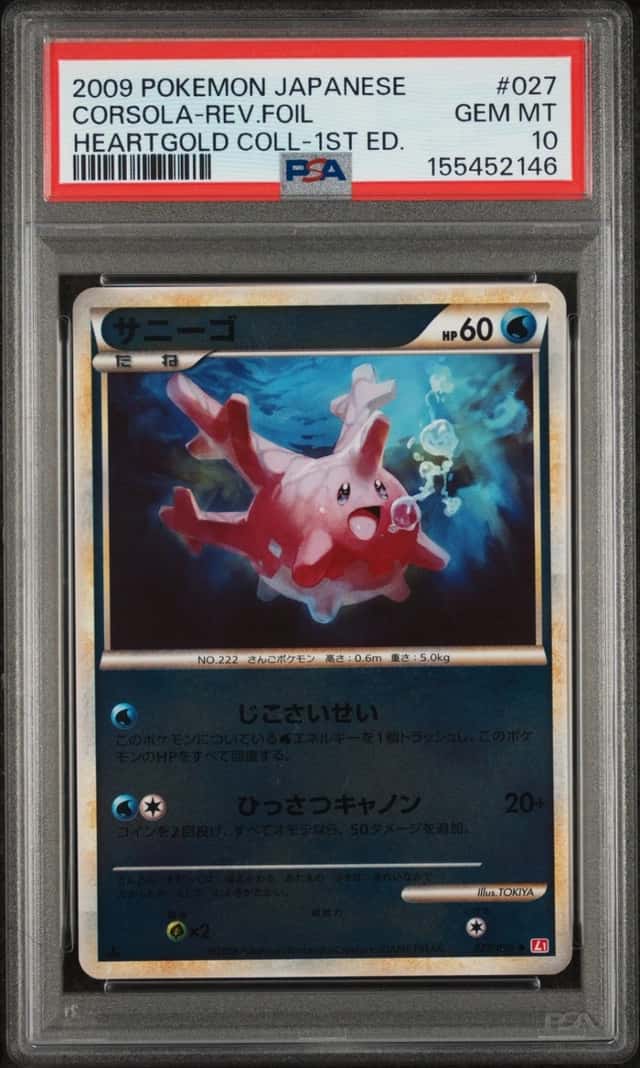 Corsola
