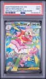 Mega Meganium Ex