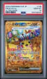 Pikachu Ex