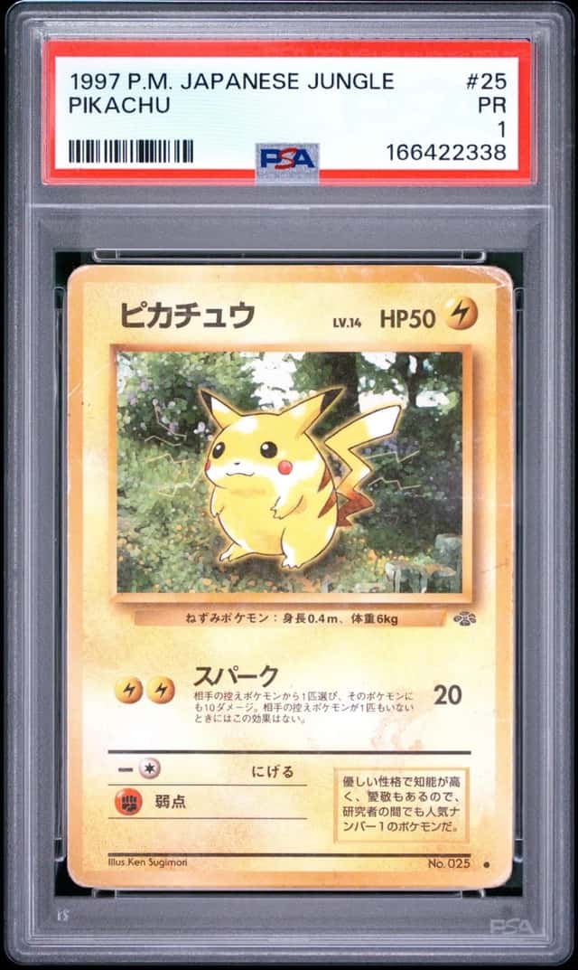 1997 POKEMON JAPANESE JUNGLE #25 PIKACHU PSA 1