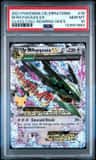 M Rayquaza Ex