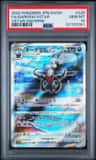Darkrai Vstar