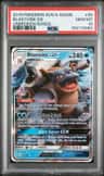 Blastoise Gx