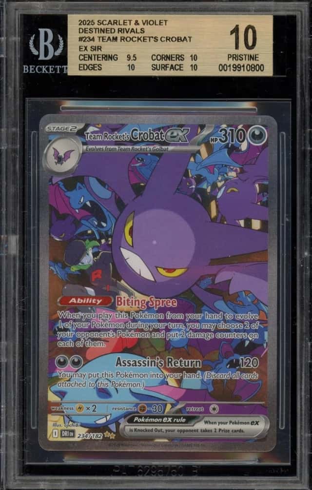 ROCKET'S CROBAT ex