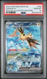Zapdos Ex