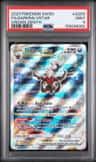 Darkrai Vstar