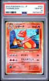 Charmeleon