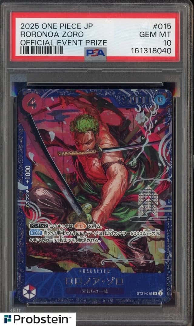 2025 One Piece JPN Official Event Prize #015 Roronoa Zoro PSA 10 GEM MINT MINT