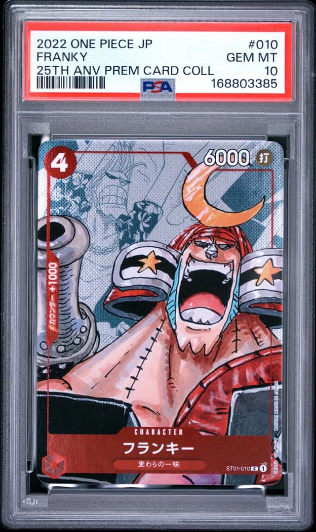Franky