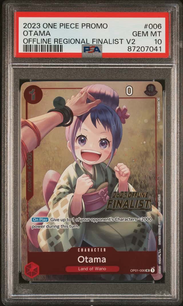 Otama